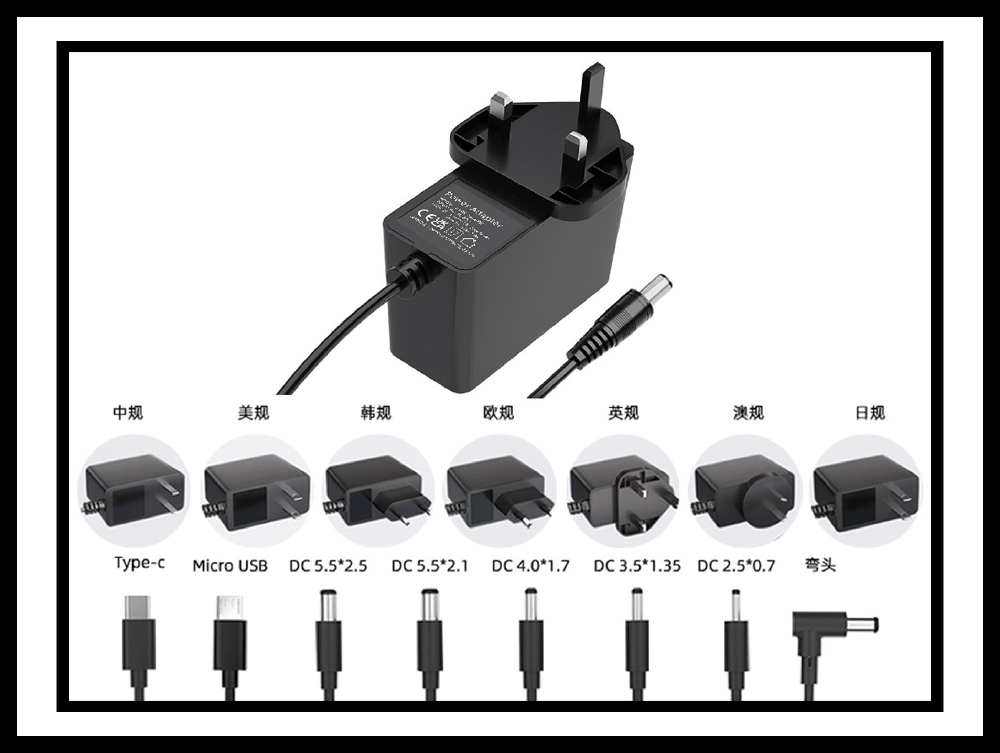 英規12V2A電源適配器：定制化設計，滿足全球多場景用電需求